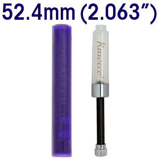 52.4mm (2.063")